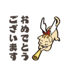 オグオグオグシ そのよん（台詞付き）（個別スタンプ：31）
