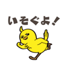 オグオグオグシ そのよん（台詞付き）（個別スタンプ：35）