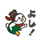 オグオグオグシ そのよん（台詞付き）（個別スタンプ：37）