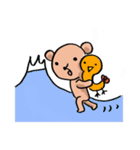心やさしいクマさん（個別スタンプ：1）
