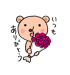 心やさしいクマさん（個別スタンプ：6）