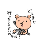 心やさしいクマさん（個別スタンプ：7）
