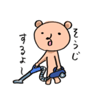 心やさしいクマさん（個別スタンプ：9）