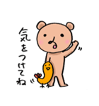 心やさしいクマさん（個別スタンプ：10）