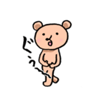 心やさしいクマさん（個別スタンプ：13）