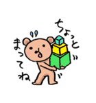 心やさしいクマさん（個別スタンプ：19）
