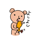 心やさしいクマさん（個別スタンプ：22）