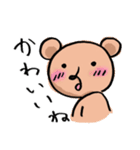心やさしいクマさん（個別スタンプ：23）