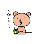 心やさしいクマさん（個別スタンプ：25）
