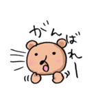 心やさしいクマさん（個別スタンプ：28）