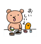 心やさしいクマさん（個別スタンプ：30）