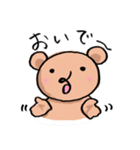 心やさしいクマさん（個別スタンプ：31）