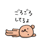 心やさしいクマさん（個別スタンプ：34）