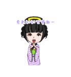 三途～SanZ～（個別スタンプ：2）