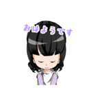 三途～SanZ～（個別スタンプ：8）