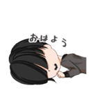三途～SanZ～（個別スタンプ：9）