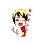 三途～SanZ～（個別スタンプ：13）