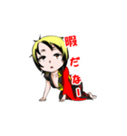 三途～SanZ～（個別スタンプ：19）