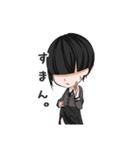 三途～SanZ～（個別スタンプ：24）