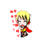 三途～SanZ～（個別スタンプ：29）