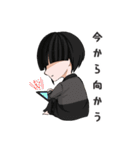 三途～SanZ～（個別スタンプ：31）