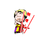 三途～SanZ～（個別スタンプ：32）