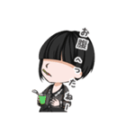三途～SanZ～（個別スタンプ：33）