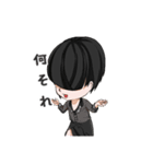 三途～SanZ～（個別スタンプ：35）