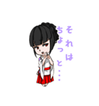 三途～SanZ～（個別スタンプ：36）