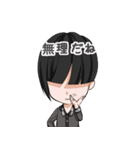 三途～SanZ～（個別スタンプ：39）