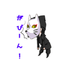 三途～SanZ～（個別スタンプ：40）