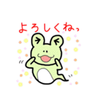 カエルのきぃたん☆4（個別スタンプ：11）