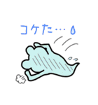 カエルのきぃたん☆4（個別スタンプ：33）