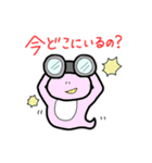 カエルのきぃたん☆4（個別スタンプ：34）