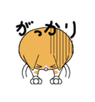 うち猫集（個別スタンプ：8）