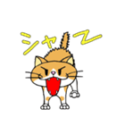 うち猫集（個別スタンプ：22）