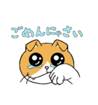 うち猫集（個別スタンプ：28）