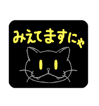 うち猫集（個別スタンプ：30）