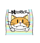 うち猫集（個別スタンプ：32）
