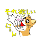 うち猫集（個別スタンプ：40）