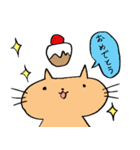 ねこさん スタンプ（個別スタンプ：3）