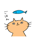 ねこさん スタンプ（個別スタンプ：5）