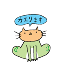 ねこさん スタンプ（個別スタンプ：7）