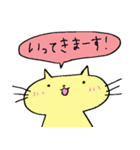 ねこさん スタンプ（個別スタンプ：9）