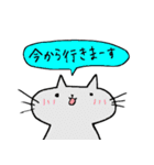 ねこさん スタンプ（個別スタンプ：13）