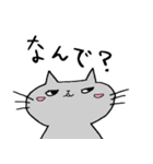 ねこさん スタンプ（個別スタンプ：15）