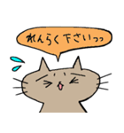 ねこさん スタンプ（個別スタンプ：19）