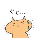 ねこさん スタンプ（個別スタンプ：32）