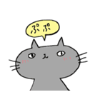 ねこさん スタンプ（個別スタンプ：35）