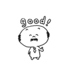 ユルカワ課長（個別スタンプ：17）